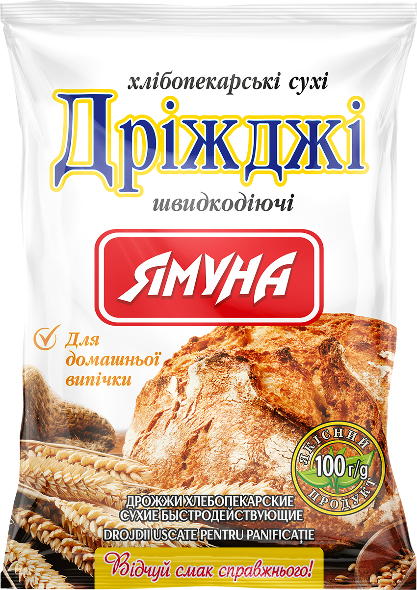 Дріжджі хлібопекарські сухі(швидкорозчинні) 100г ТМ Ямуна (Я00011), фото 1