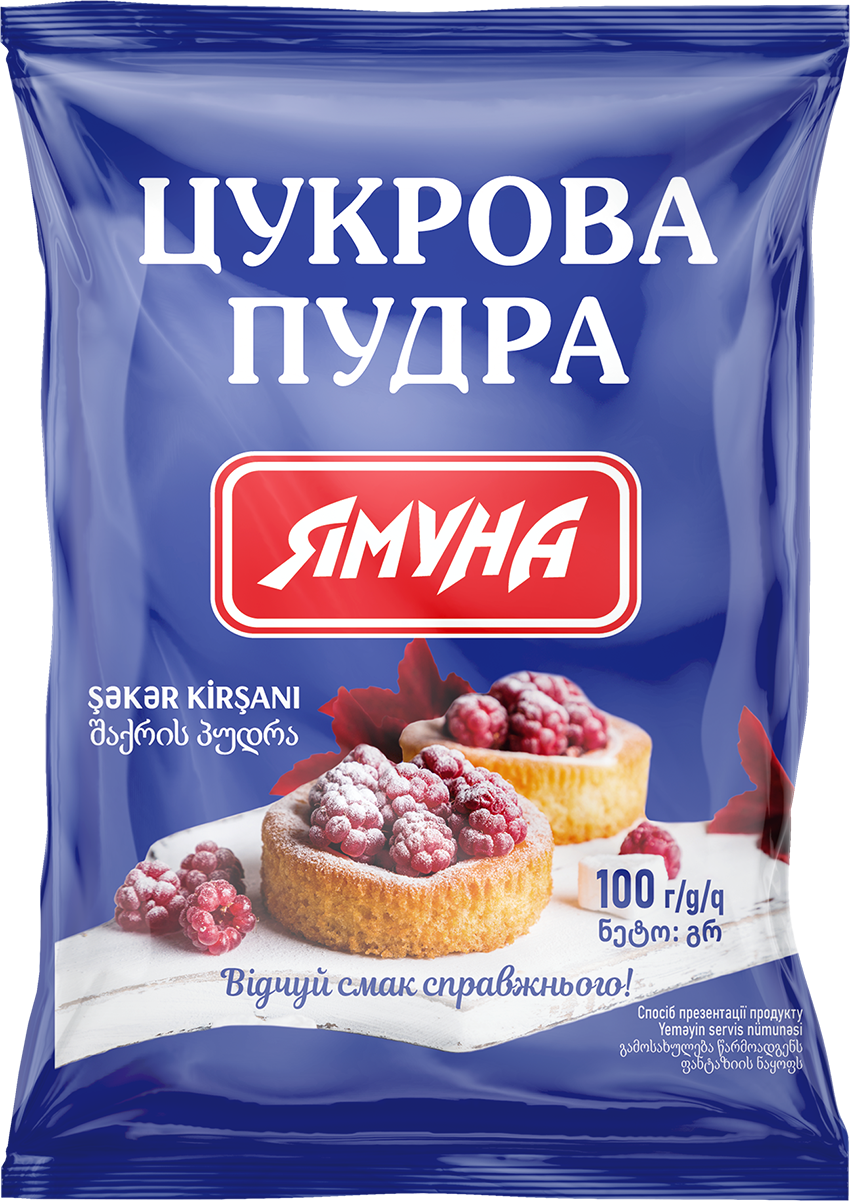 Цукрова пудра 100 г ТМ Ямуна (Я00012)