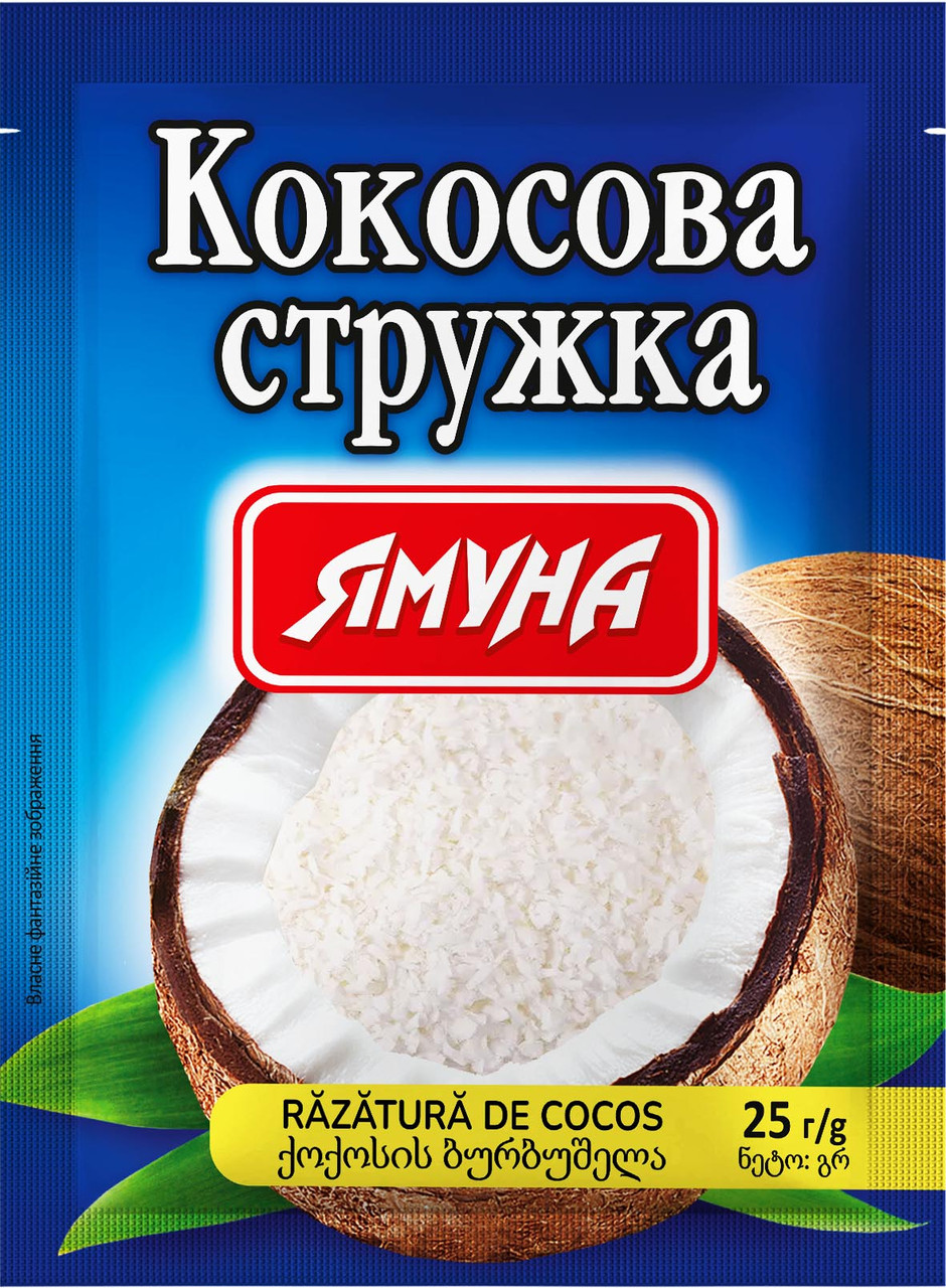 Кокосова стружка 25г ТМ Ямуна (Я00043)