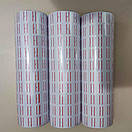 Цінник самоклеючий 10 х 1000 шт для Єтикет-Пістолета 21х12 мм білий, фото 3