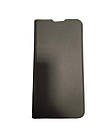 Чохол-книжка "Fibra" Samsung S901\S22 Black