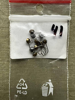 Мормилка свинцева No41 (10 шт.)