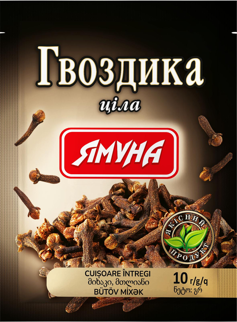Гвоздика ціла 10г ТМ Ямуна (Я00077)