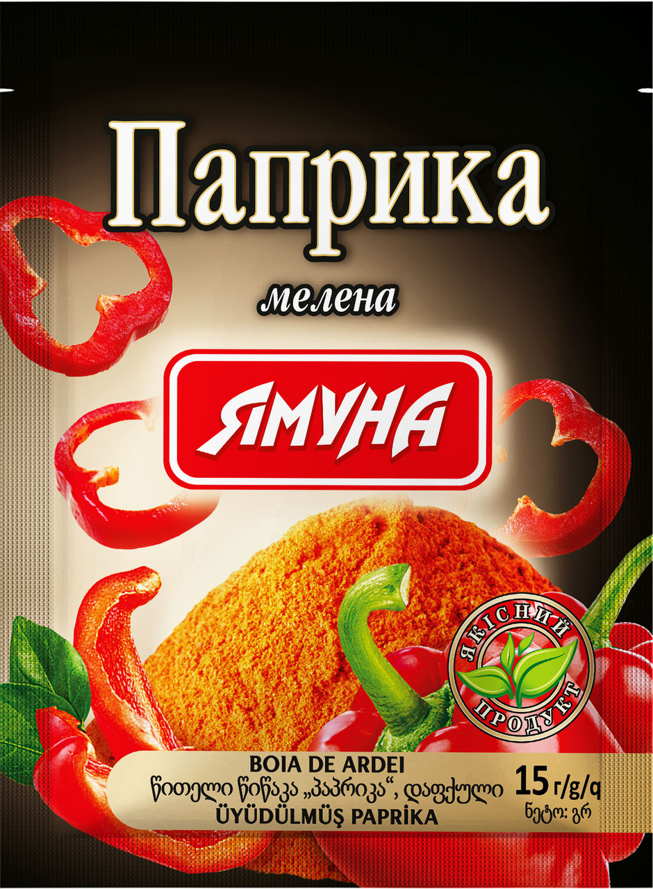Паприка мелена 15г ТМ Ямуна (Я00089)