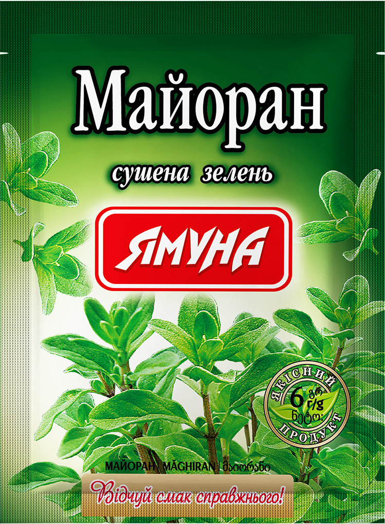 Майоран сушений 10г ТМ Ямуна (Я000130)