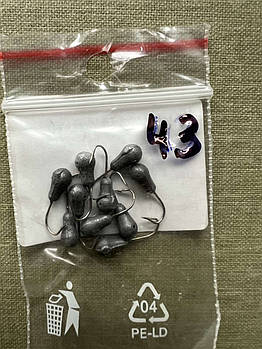 Мормилка свинцева No43 (10 шт.)