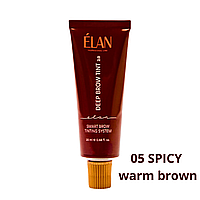 Фарба для брів ELAN "DEEP BROW TINT 2.0" | 05 spicy warm brown | в тюбику 20 мл