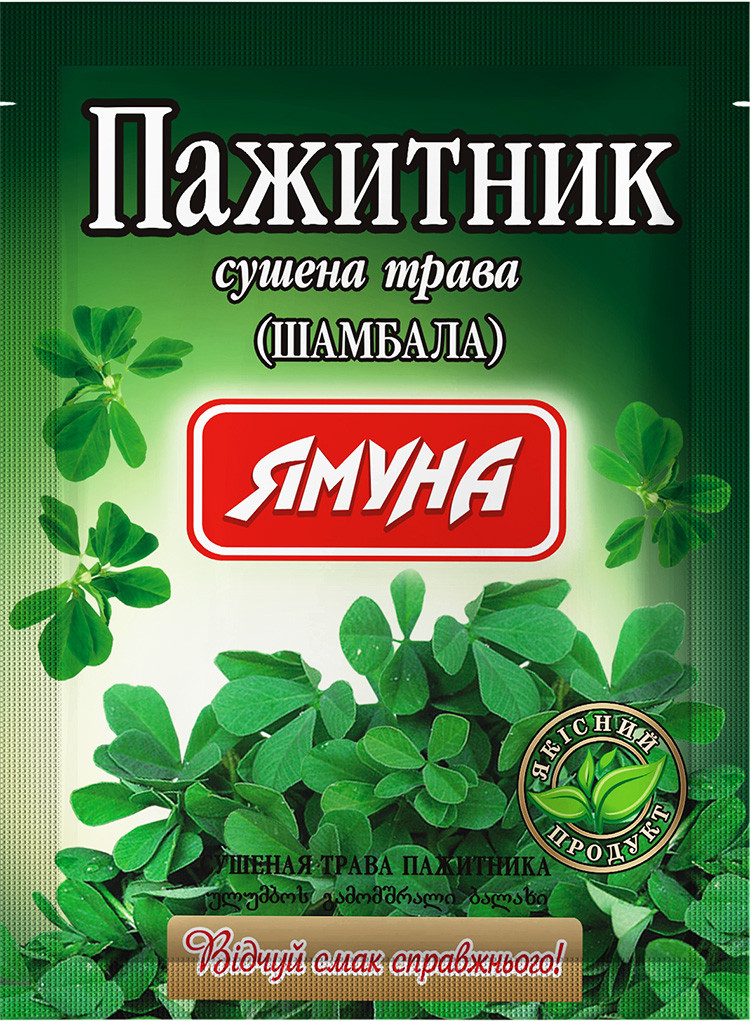 Пажитник сушений 6г. ТМ Ямуна (Я000129)