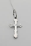 Хрест з розп'яттям зі срібла, фото 3