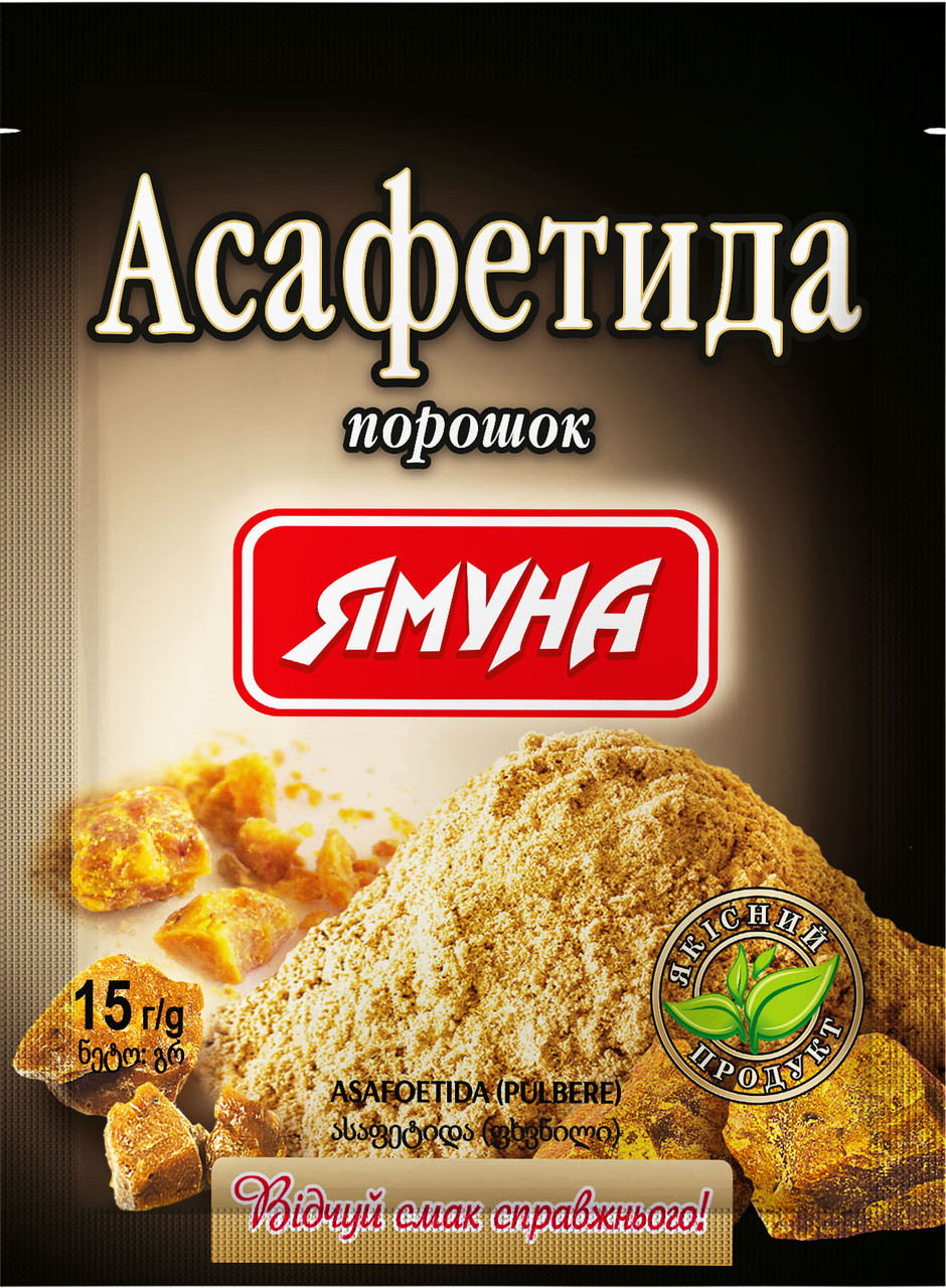 скрипетида мелена 15 г. ТМ Ямуна (Я000108)