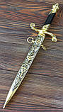 Кортик сувенірний готичний, фото 2
