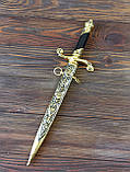 Кортик сувенірний готичний, фото 5