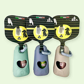 Тримач пакетів для збору відходів під час прогулянок з собакою Georplast Casper, 9,5 × 5,4 см + 1 рулон пакетів