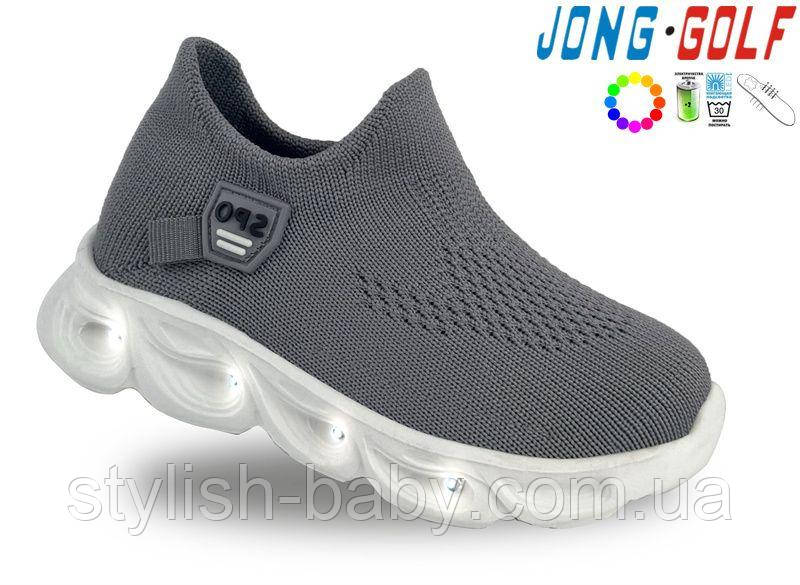 Дитяче взуття гуртом. Дитяче спортивне взуття 2025 бренда Jong Golf для хлопчиків (рр. з 26 по 31)