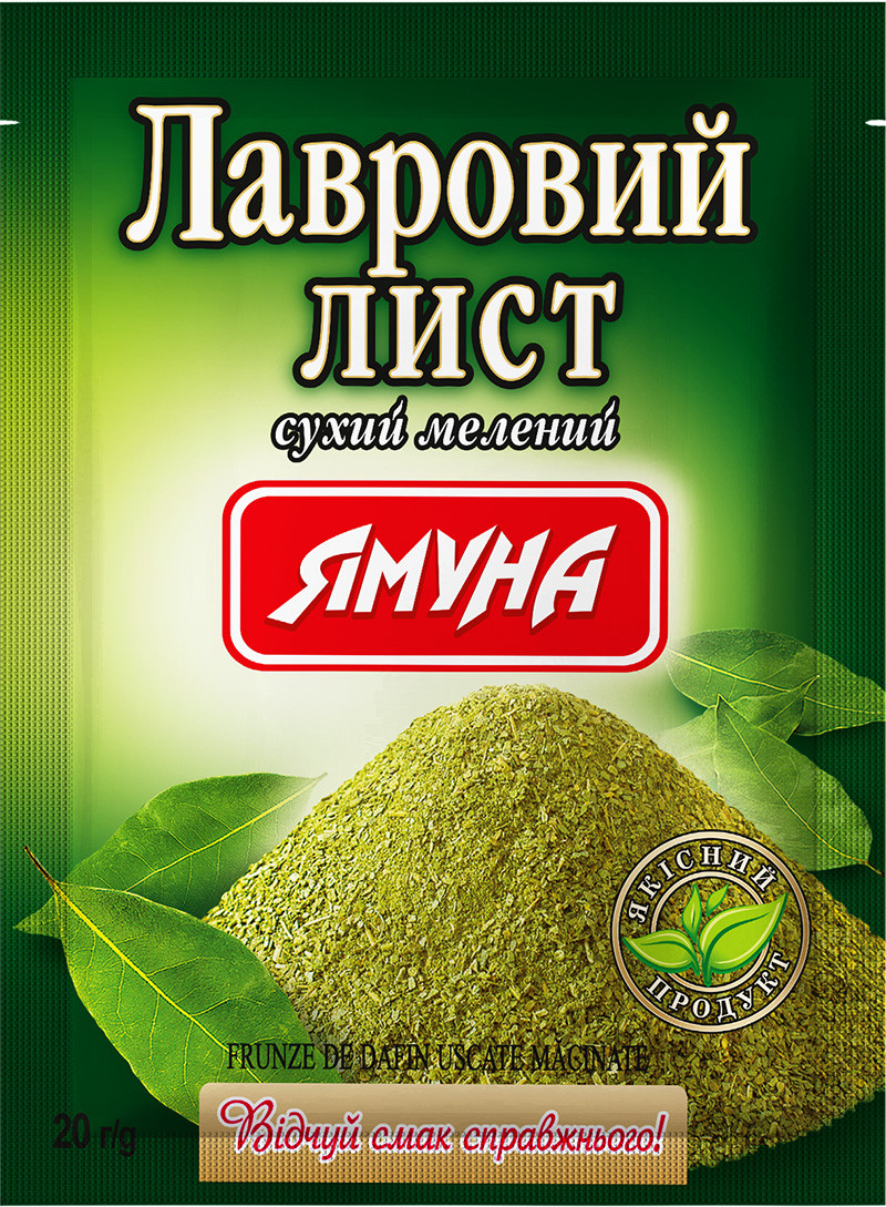 Лавровий лист мелений 20г ТМ Ямуна (Я00086)