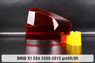 Скло заднього ліхтаря зовнішнє в крилі BMW X1 E84 (2009-2015) дорест/рест праве