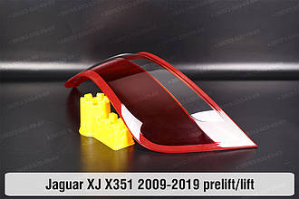 Скло заднього ліхтаря зовнішнє в крилі Jaguar XJ X351 (2009-2019) дорест/рест ліве