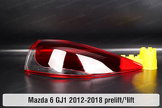 Скло заднього ліхтаря зовнішнє в крилі Mazda 6 GJ1 (2012-2018) дорест/1 рест праве
