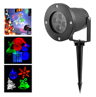 Вуличний лазерний проєктор, 1 режим, 12 зображень