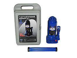 Домкрат гідравл.  5 т валіза 413 мм — оригінал