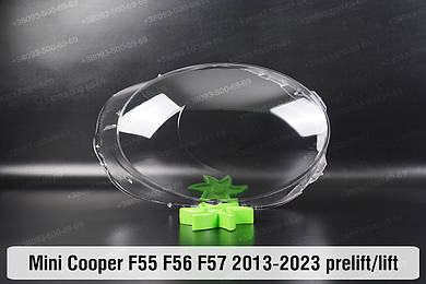 Cooper F55 F56 F57 (2013-2023)