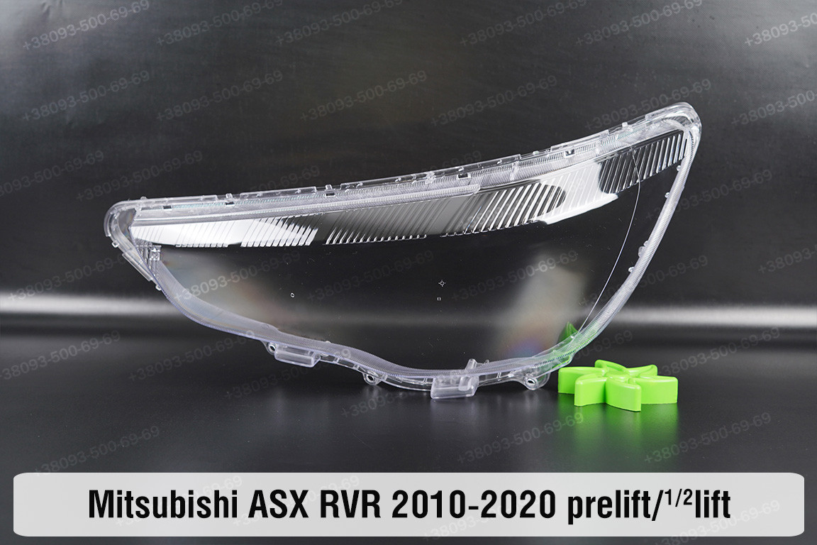 Скло фари Mitsubishi ASX RVR (2010-2020) дорест/1/2 рест ліве, фото 1