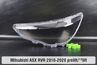 Скло фари Mitsubishi ASX RVR (2010-2020) дорест/1/2 рест ліве