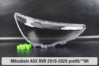 Скло фари Mitsubishi ASX RVR (2010-2020) дорест/1/2 рест праве