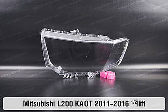 Скло фари Mitsubishi L200 KAOT (2011-2016) 1/2 рест ліве