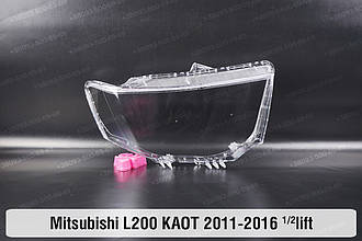 Скло фари Mitsubishi L200 KAOT (2011-2016) 1/2 рест праве