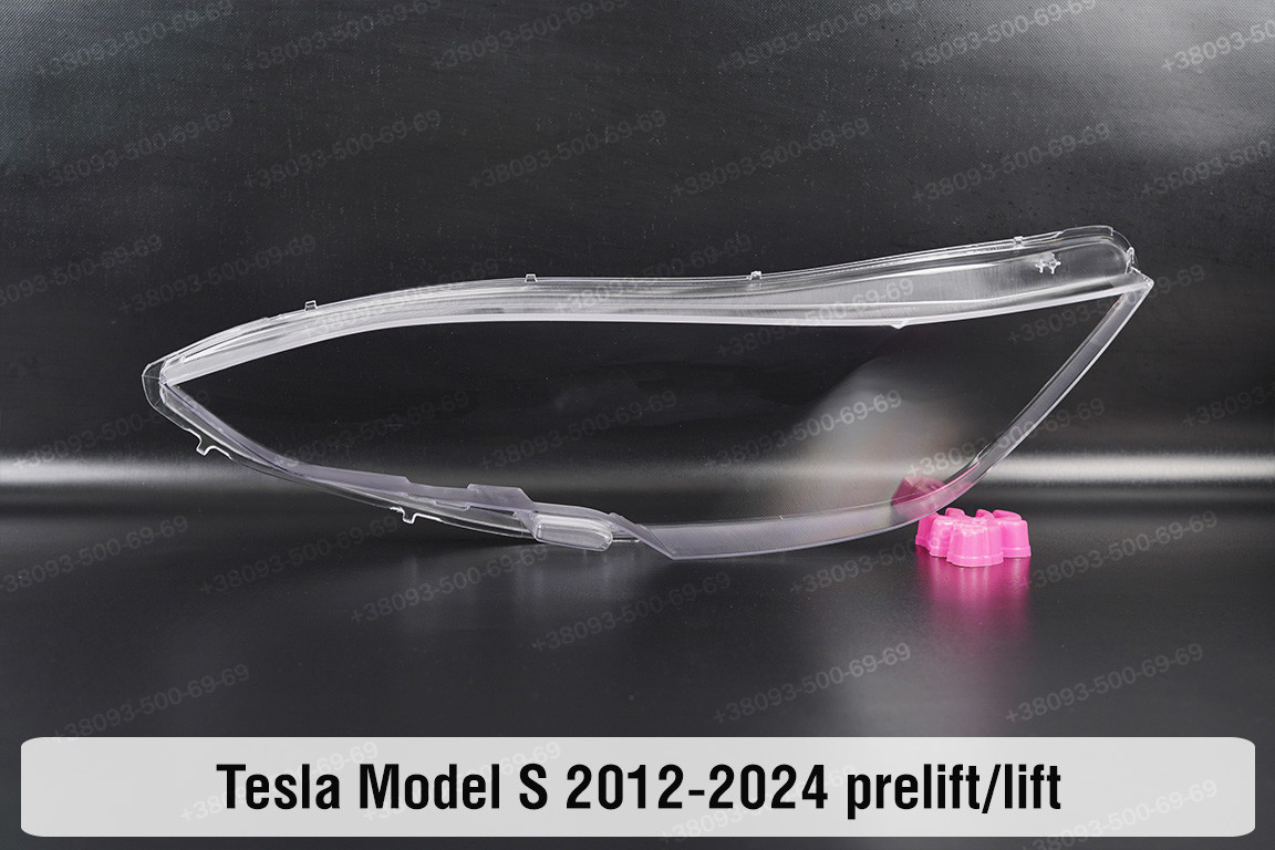 Скло фари Tesla Model S (2012-2024) дорест/рест ліве, фото 1