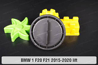 Кришка ковпак заглушка фари BMW 1 F20 F21 (2015-2020) рест велика ліва/права