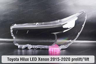 Скло фари Toyota Hilux LED Xenon (2015-2020) дорест/1 рест ліве