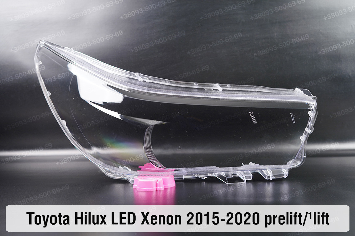 Скло фари Toyota Hilux LED Xenon (2015-2020) дорест/1 рест праве