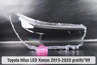 Скло фари Toyota Hilux LED Xenon (2015-2020) дорест/1 рест праве