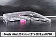 Скло фари Toyota Hilux LED Xenon (2015-2020) дорест/1 рест праве, фото 4