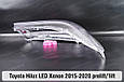 Скло фари Toyota Hilux LED Xenon (2015-2020) дорест/1 рест праве, фото 6