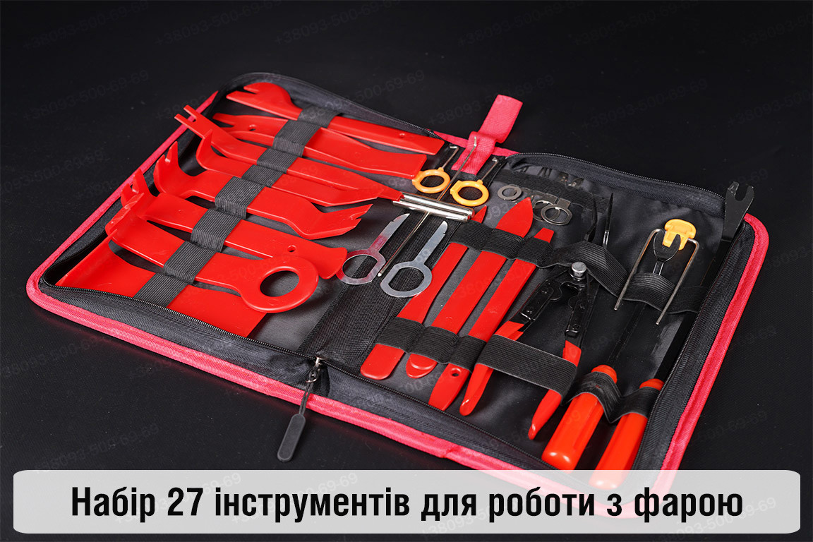 Набір 27 інструментів для роботи з фарою, фото 1