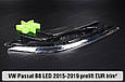 Хромована накладка на фари VW Volkswagen Passat B8 LED EUR (2015-2019) дорест на 4 деталі права, фото 4