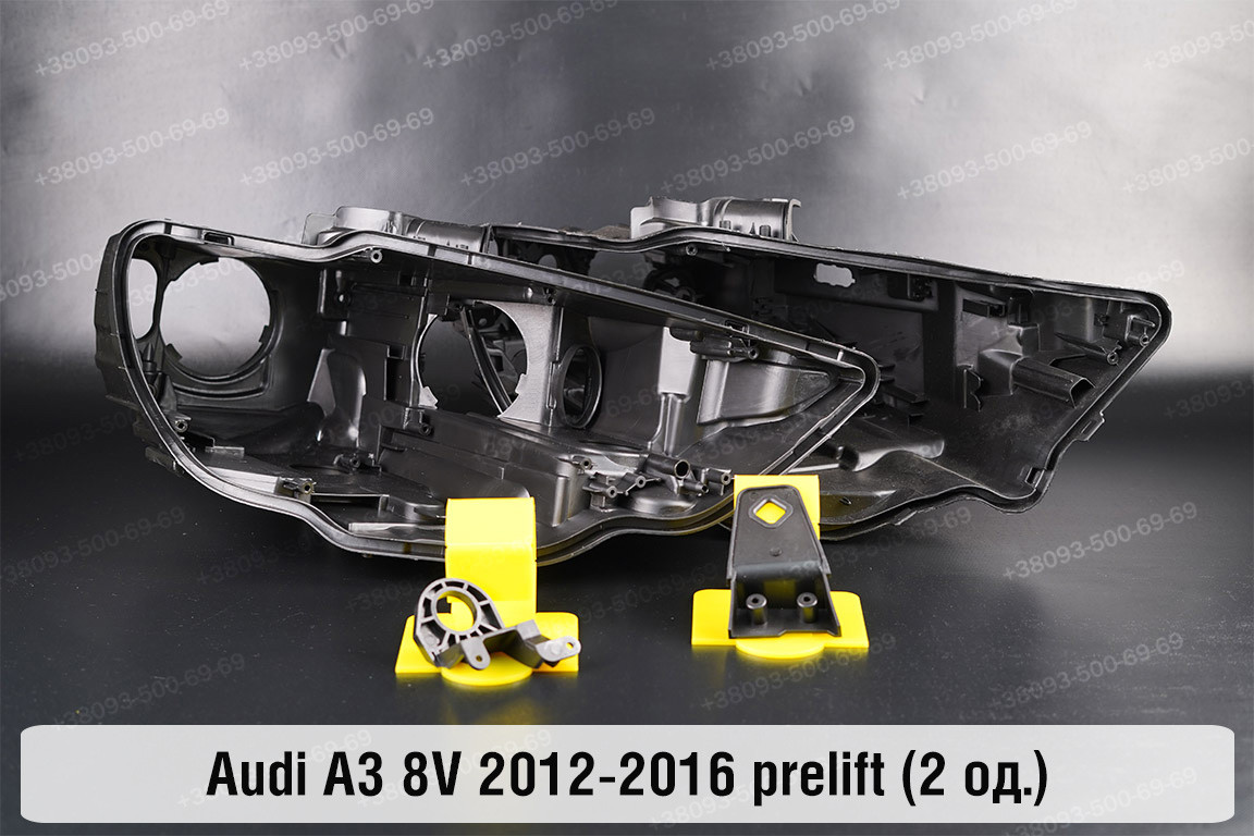 Ремкомплект кріплення корпуса фар Audi A3 8V (2012-2016) дорест правий – 2 од., фото 1