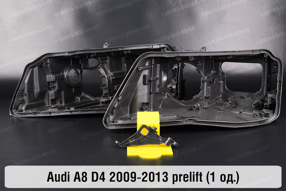 Ремкомплект кріплення корпуса фар Audi A8 D4 (2009-2013) дорест лівий – 1 од.