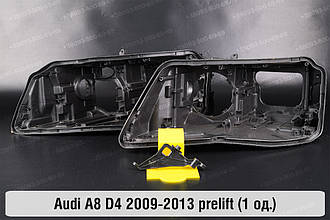Ремкомплект кріплення корпуса фар Audi A8 D4 (2009-2013) дорест лівий – 1 од.