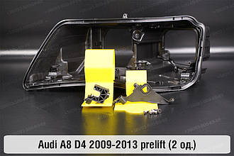 Ремкомплект кріплення корпуса фар Audi A8 D4 (2009-2013) дорест лівий – 2 од.