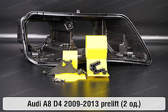 Ремкомплект кріплення корпуса фар Audi A8 D4 (2009-2013) дорест правий – 2 од.