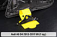 Ремкомплект кріплення корпуса фар Audi A8 D4 (2013-2017) рест лівий – 1 од., фото 2