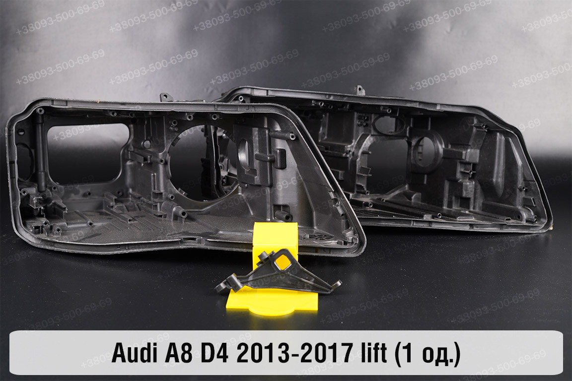 Ремкомплект кріплення корпуса фар Audi A8 D4 (2013-2017) рест правий – 1 од., фото 1