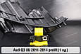 Ремкомплект кріплення корпуса фар Audi Q3 8U (2011-2014) дорест правий – 1 од., фото 2