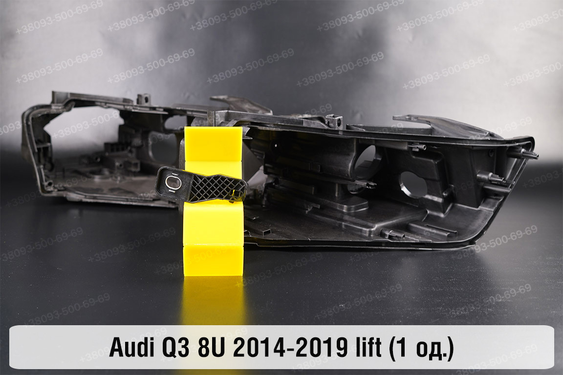 Ремкомплект кріплення корпуса фар Audi Q3 8U (2014-2019) рест правий – 1 од., фото 1