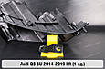 Ремкомплект кріплення корпуса фар Audi Q3 8U (2014-2019) рест правий – 1 од., фото 3