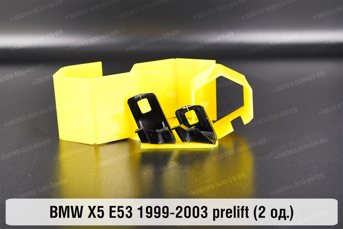 Ремкомплект кріплення корпуса фар BMW X5 E53 (1999-2003) дорест лівий – 2 од., фото 1